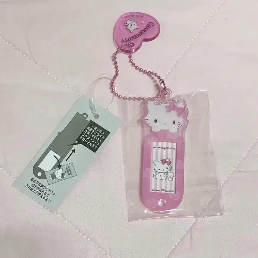 [BUNJANG] Sanrio Hello Kitty Name Tag (2023, Sealed) / 산리오 챠미키티 네임택 미개봉 2023