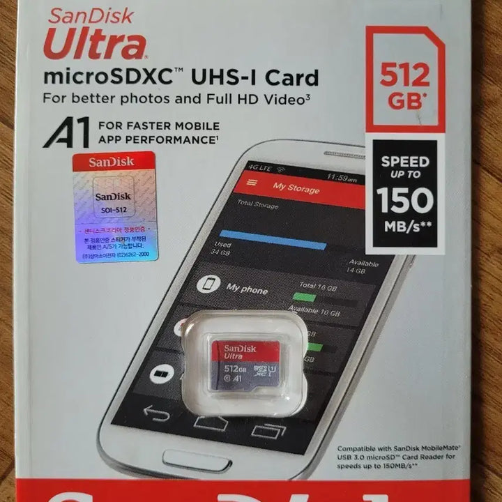 [BUNJANG] SanDisk Ultra 512GB microSDXC UHS-I Card (A1, 150MB/s) - New, Sealed / 샌디스크울트라 512 정품 미개봉 팝니다