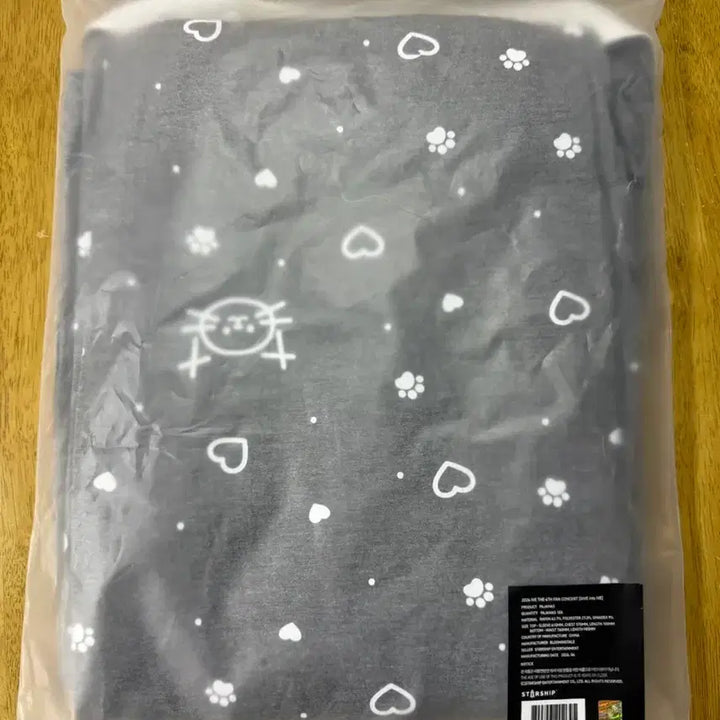 [BUNJANG] IVE LIZ Pajama / IVE FAN CONCERT- 파자마 (리즈/LIZ)