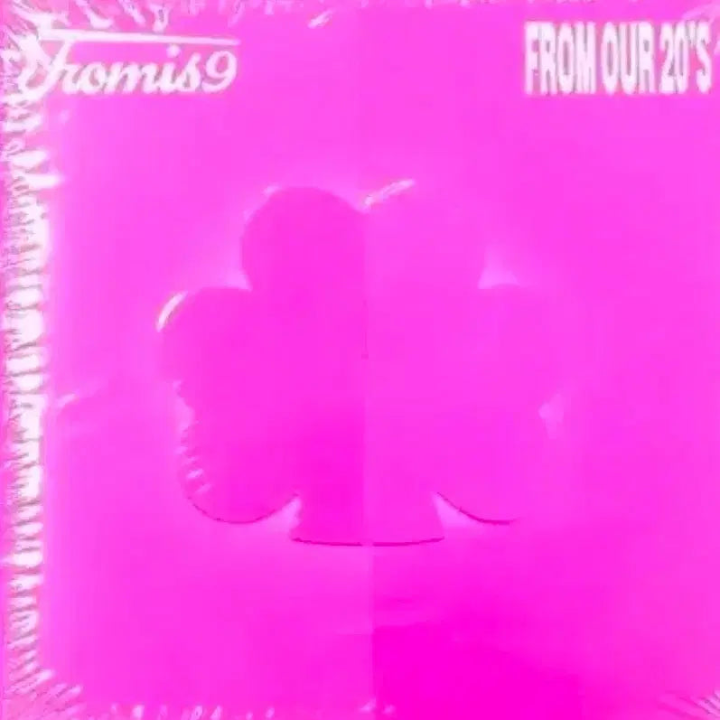 [BUNJANG] fromis_9 Park Ji-won Digipak Sealed Album / 프로미스나인 박지원 디지팩 미개봉
