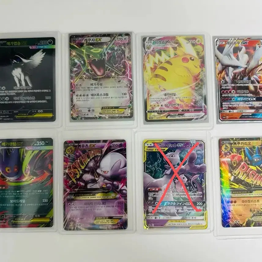 [SOLD OUT] 포켓몬 카드 메가앱솔/레쿠자EX/피카츄/레시라무/메가팬텀/뮤츠EX/뮤츠&amp;