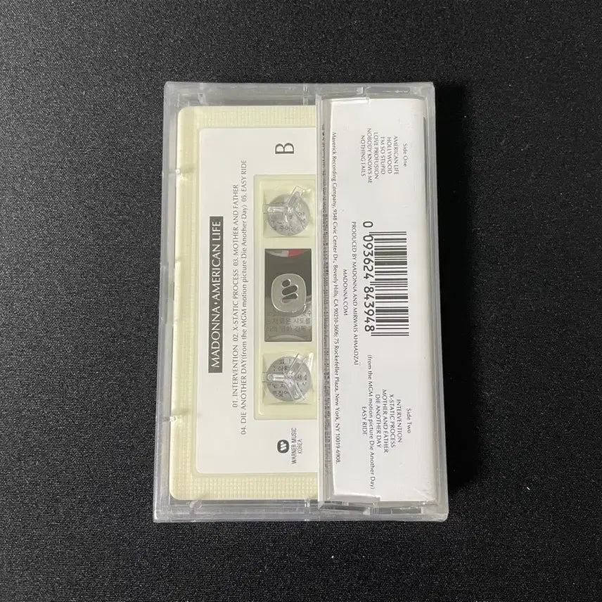 [SOLD OUT] 마돈나 9집 American Life 미개봉 카세트 테이프