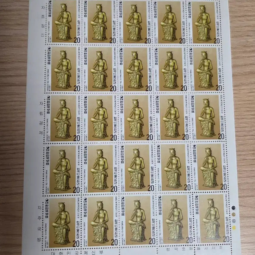 [SOLD OUT] 각종 기념우표