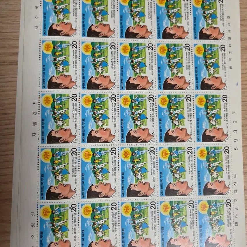 [SOLD OUT] 각종 기념우표