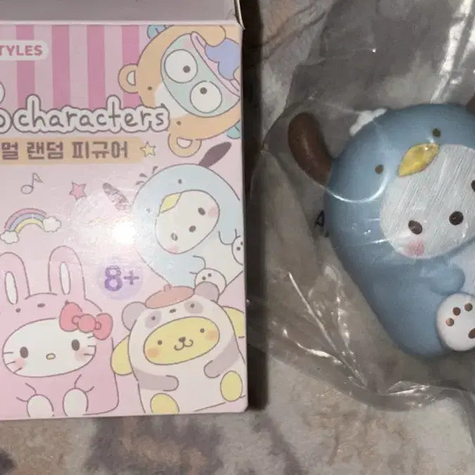 [SOLD OUT] 산리오 애니멀 랜덤 피규어 포챠코