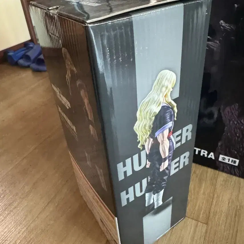 [SOLD OUT] 미개봉 헌터헌터 제일복권 실버 B상