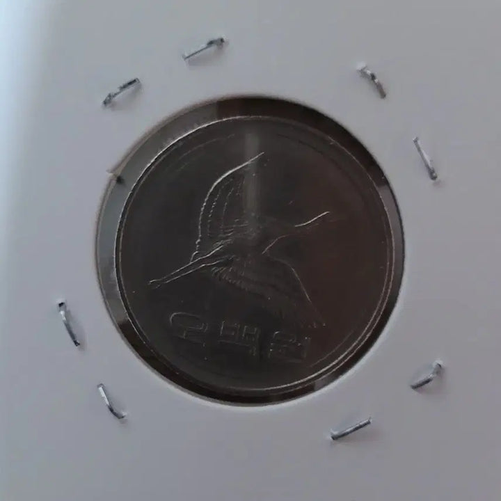 [BUNJANG] 1987 500 Won Coin with Rotation Error / 동전 사용제 1987년 500원 회전에러