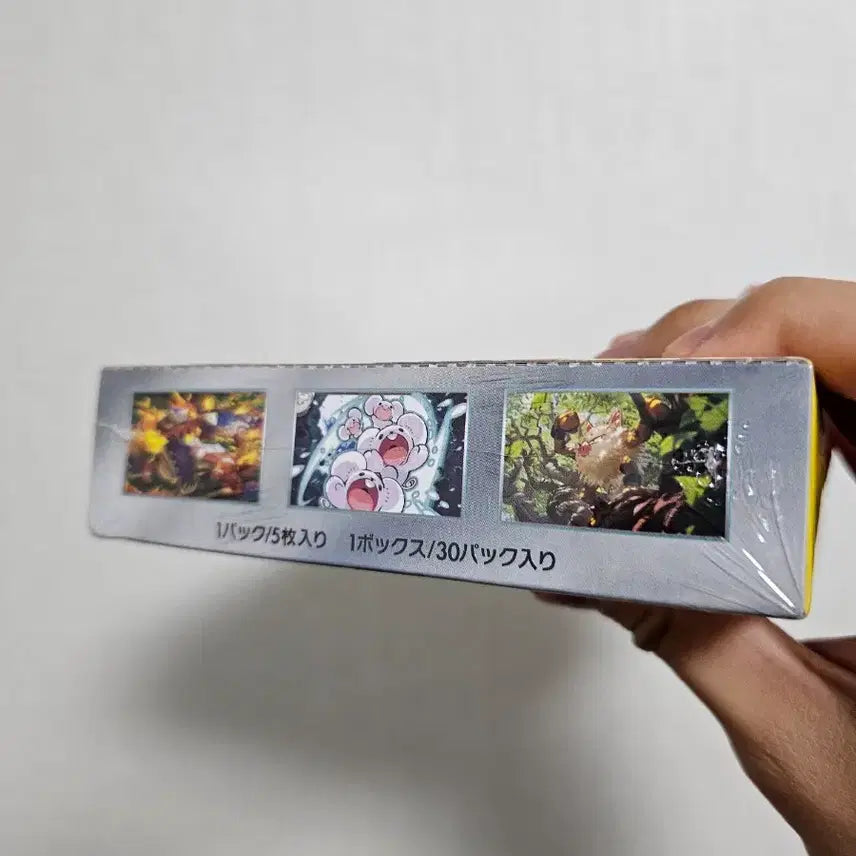 [BUNJANG] Chōden Breakers Japanese Edition Booster Box Sealed / 초전브레이커 일판 박스 미개봉 슈링크O