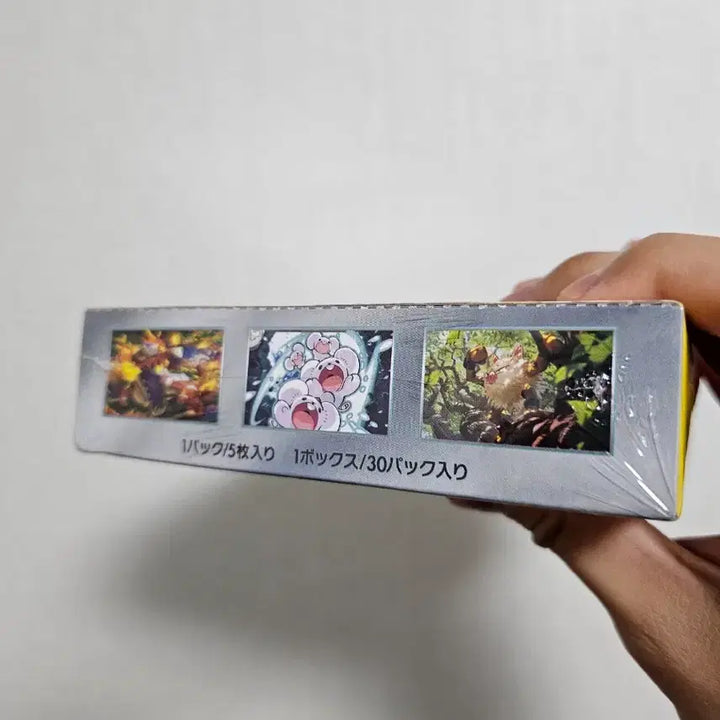 [BUNJANG] Chōden Breakers Japanese Edition Booster Box Sealed / 초전브레이커 일판 박스 미개봉 슈링크O