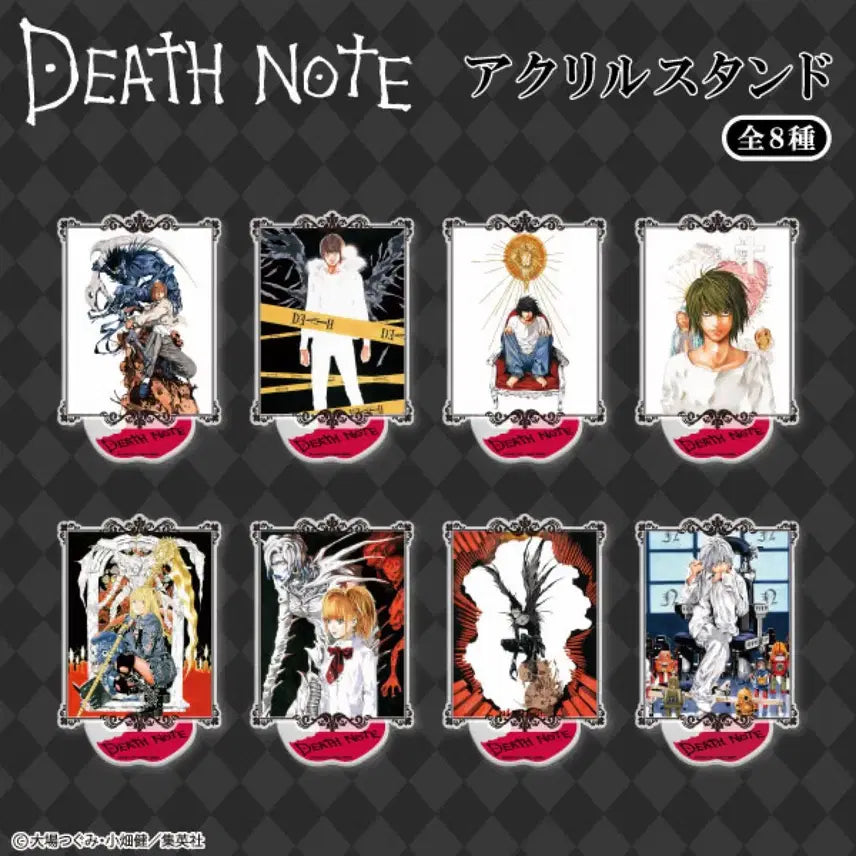 [BUNJANG] Death Note Light Yagami Apple Acrylic Stand (Sealed) / 데스노트 야가미 라이토 사과 아크릴 미개봉 원화