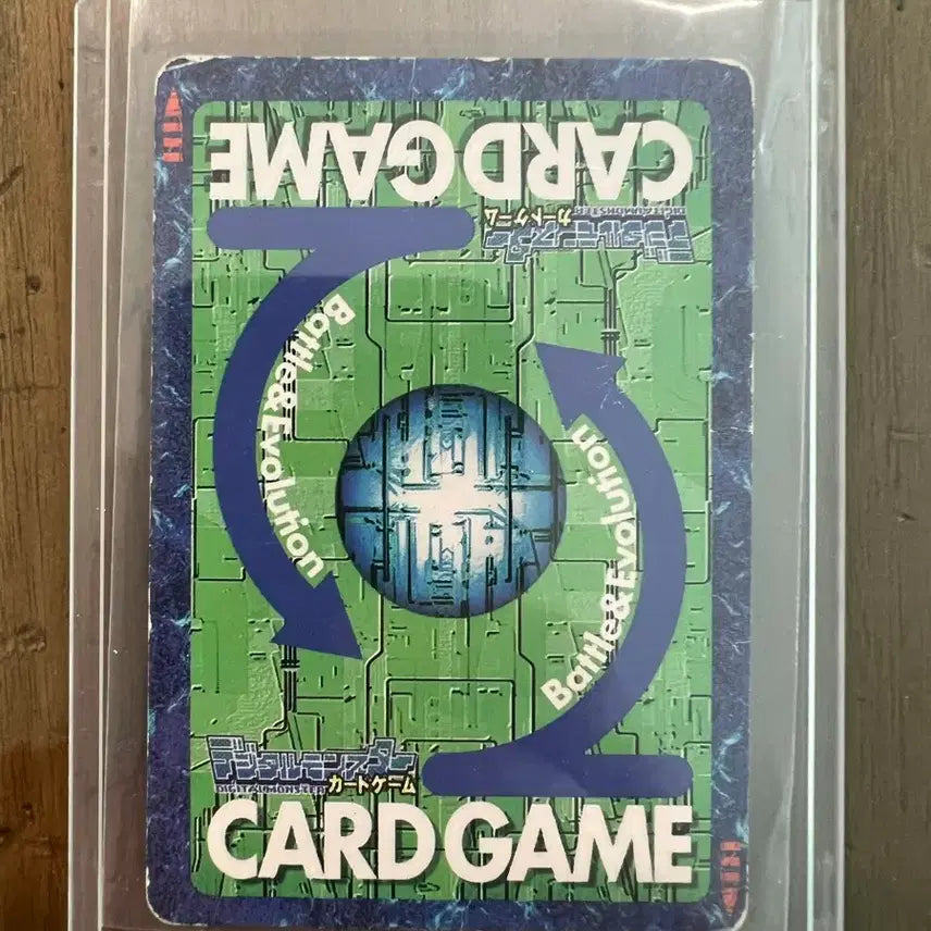 [SOLD OUT] 디지몬 카드 디아블로몬 Bo-264