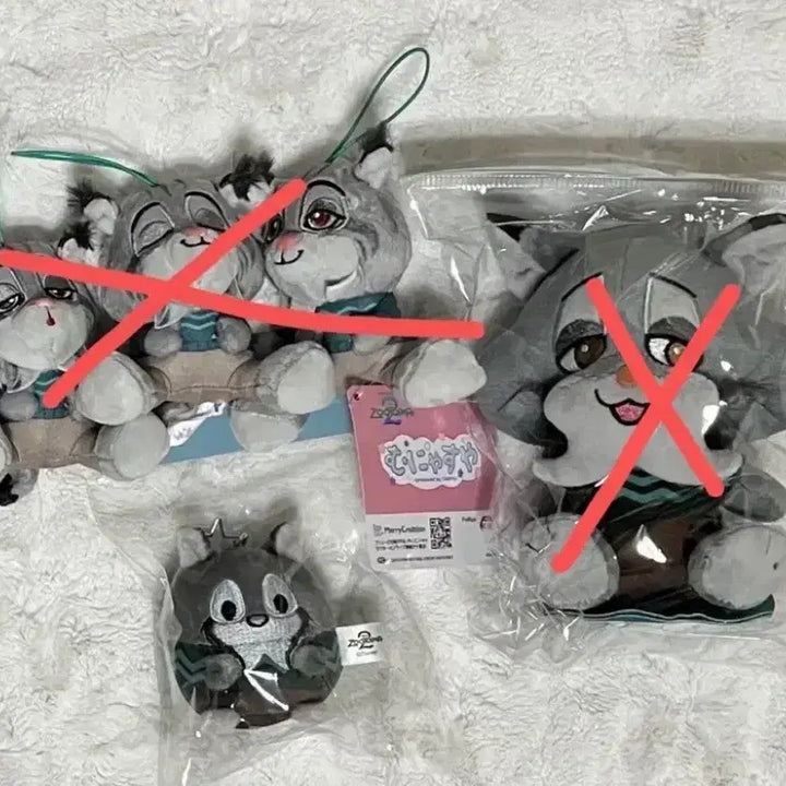 [BUNJANG] Zootopia Officer Judy Hopps Plush / 주토피아 포버트 우푸피 플러시