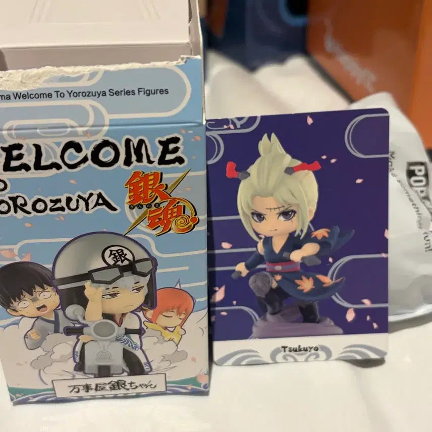 [BUNJANG] Pop Mart Gintama Tsukuyo Figure / 팝마트 은혼 츠쿠요
