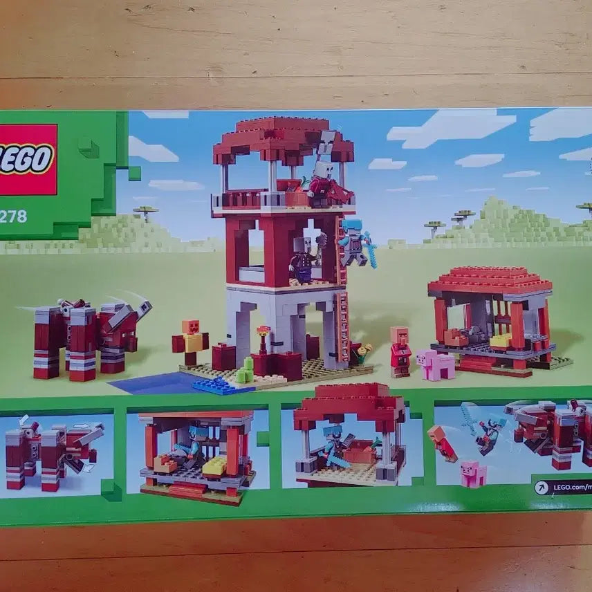 [BUNJANG] LEGO 21278 The Marauder&