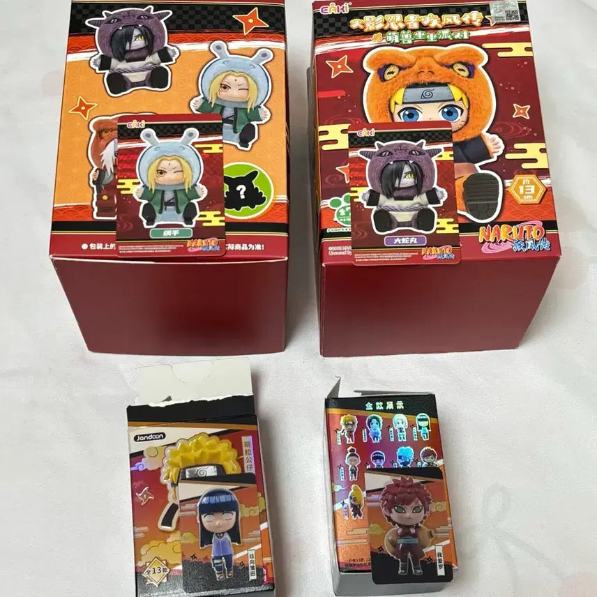 [SOLD OUT] 나루토 일괄