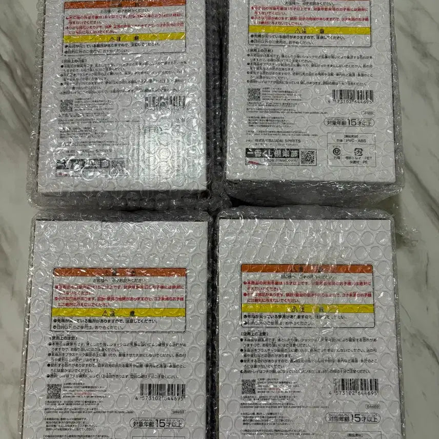 [SOLD OUT] 원피스 세라핌 G상 피규어 4개 세트