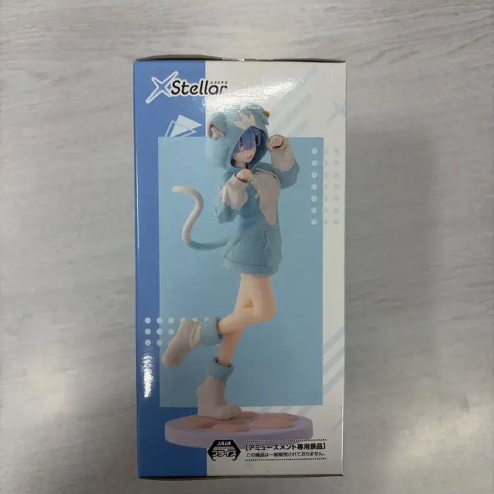 [SOLD OUT] (택포 일괄 미개봉) 세가 리제로 렘/람 피규어 판매합니다.  (택포)3