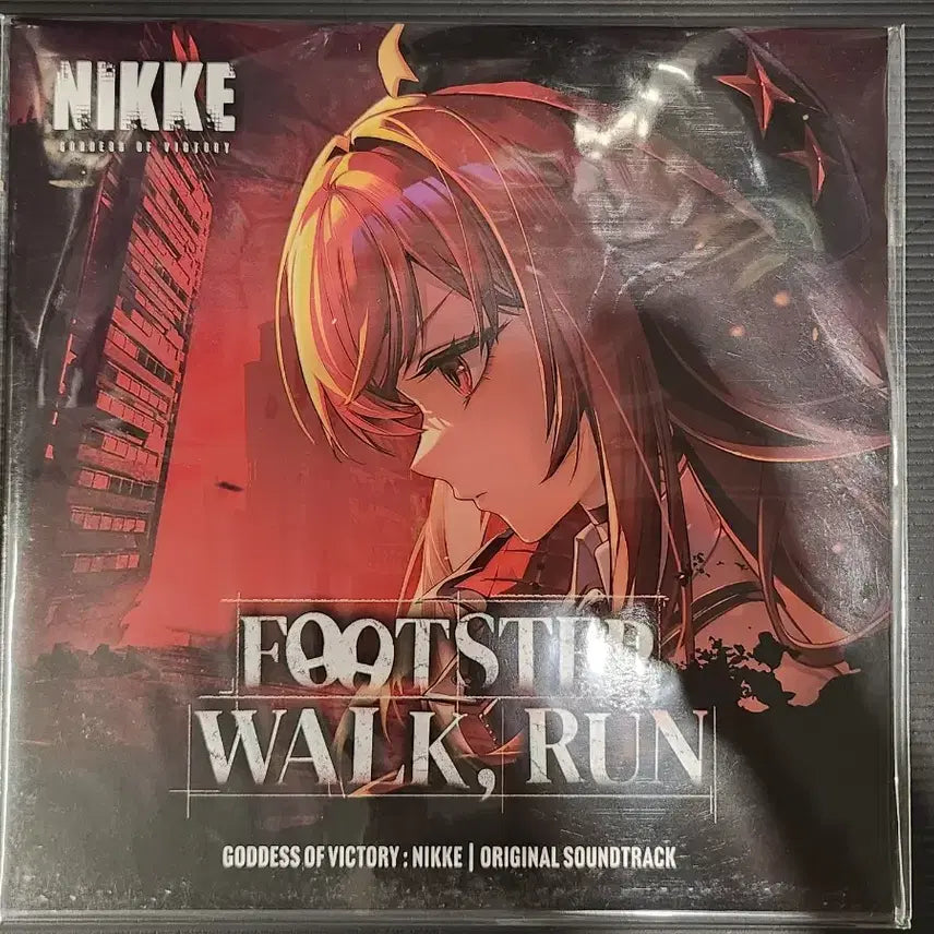 [SOLD OUT] 니케 라피 foot step walk run lp 미개봉