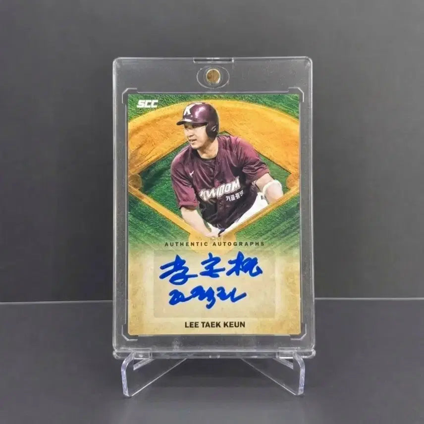 [BUNJANG] 2026 KBO Autograph Card - Kiwoom Legend Lee Taek-geun (Signed) / 2026 KBO 오토카드 (키움 레전드 이택근 친필카드)