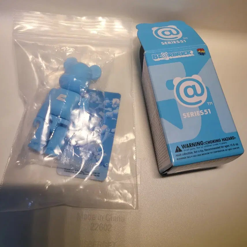 [SOLD OUT] 베어브릭 시리즈 51 베이직 알파벳E