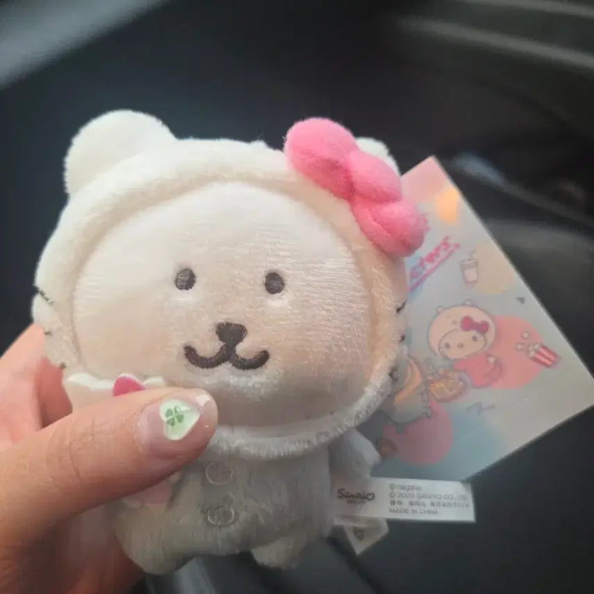 [BUNJANG] Authentic Kitty Nundang Gom Plush / 정품 키티농담곰
