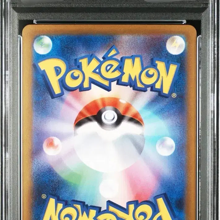 [BUNJANG] Pokemon Card Terastal Master Ball Umbreon Japanese PSA 10 / 포켓몬카드 테라스탈 마스터볼 마볼 블래키 일판 psa10