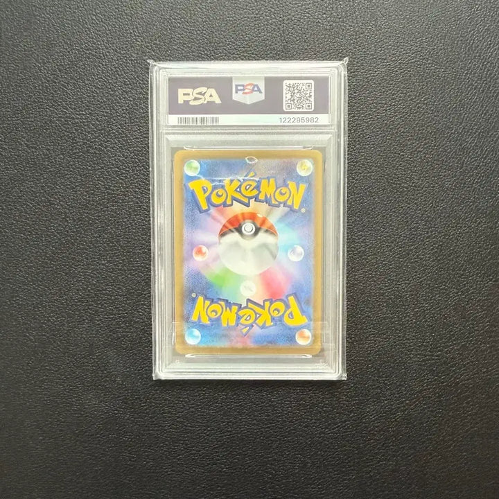 [BUNJANG] Pokemon Card Terastal Master Ball Umbreon Japanese PSA 10 / 포켓몬카드 테라스탈 마스터볼 마볼 블래키 일판 psa10