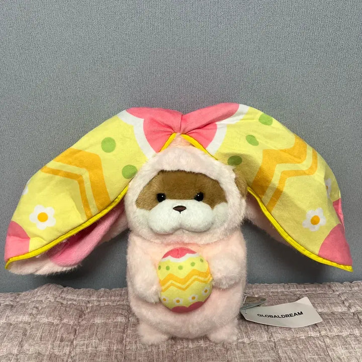 [BUNJANG] Easter Egg Woosoochoochan Brown 27cm Plush Doll / [새상품] 이스터에그 우소우소짱 브라운 27cm 인형