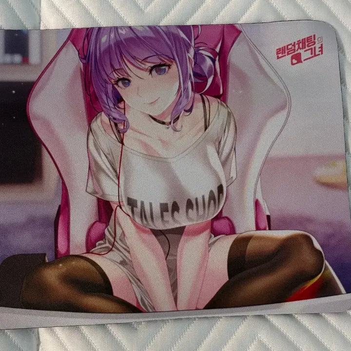 [BUNJANG] Random Chatting Girl Seori Ra, Park Ha Min Mousepad &amp; Banner Bundle Set / 랜덤채팅의 그녀 서리라, 박하민