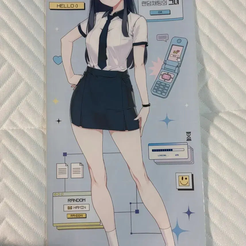 [BUNJANG] Random Chatting Girl Seori Ra, Park Ha Min Mousepad &amp; Banner Bundle Set / 랜덤채팅의 그녀 서리라, 박하민