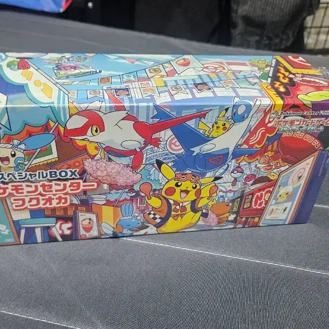 [BUNJANG] Pokemon Center Fukuoka Special Box / 직거래:24만 포켓몬센터 후쿠오카 스페셜 박스