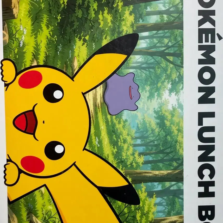 [SOLD OUT] 배스킨라빈스 포켓몬 런치박스 도시락통