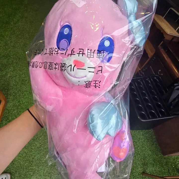 [BUNJANG] Aikatsu Ichiban Kuji B Prize Bear Plush Doll / 아이카츠 이치방쿠지 B상 곰인형 판매