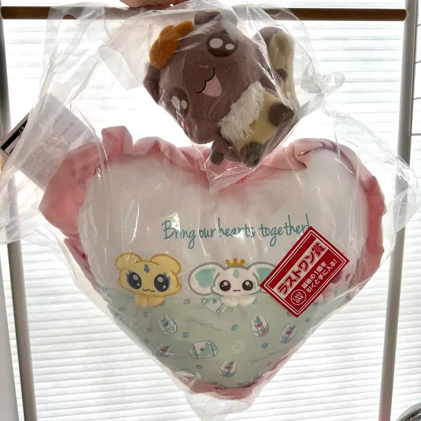 [SOLD OUT] 프리큐어 이치방쿠지 라스트원+b상