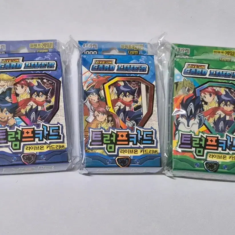 [SOLD OUT] 고전 라이브온 카드리버 트럼프 카드