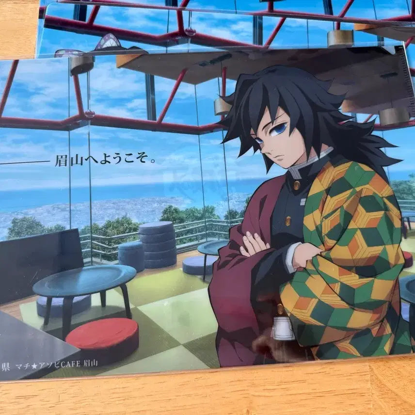 [BUNJANG] Demon Slayer A4 Clear File - Muichiro/Kyojuro/Giyu/Shinobu (Bizan Asobi Limited Illustration) / 귀멸의칼날 A4클리어파일 무이치로/렌고쿠/기유/시노부 비잔아소비 한정일러