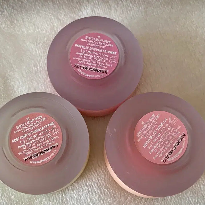 [BUNJANG] FEE Pudding Pot 3 Shades (Vanilla, Vanilla Cookie, Vanilla Sorbet) / 퓌 푸딩팟 3종 (바닐라, 바닐라 쿠키, 바닐라 소르베) *새상품*