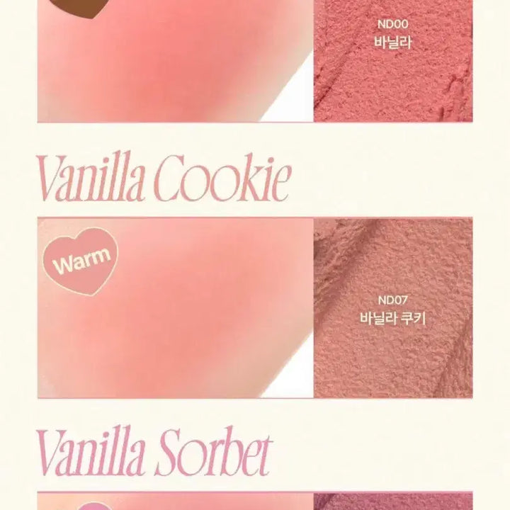 [BUNJANG] FEE Pudding Pot 3 Shades (Vanilla, Vanilla Cookie, Vanilla Sorbet) / 퓌 푸딩팟 3종 (바닐라, 바닐라 쿠키, 바닐라 소르베) *새상품*