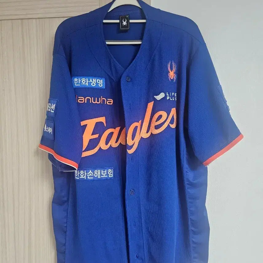 [BUNJANG] Hanwha Eagles Summer Uniform (3XL) / 한화이글스 썸니폼 115(3XL) 노마킹 판매