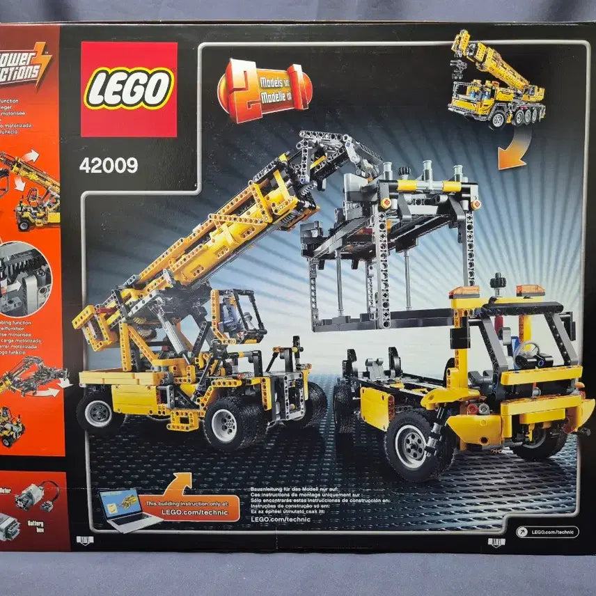 [SOLD OUT] 레고 42009 모바일 크레인 MK2 미개봉 새제품
