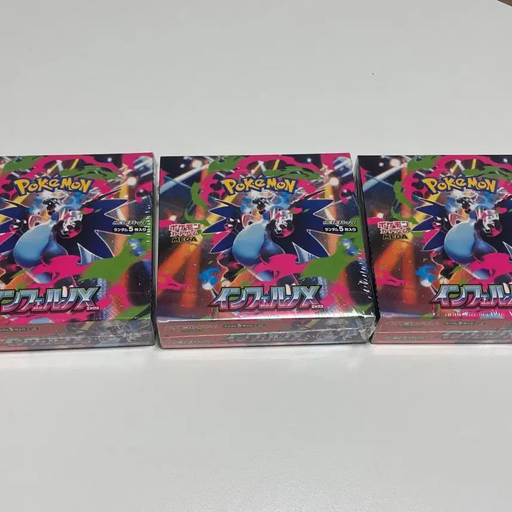 [SOLD OUT] 포켓몬 카드 인페르노x 일판 슈링크O 정품
