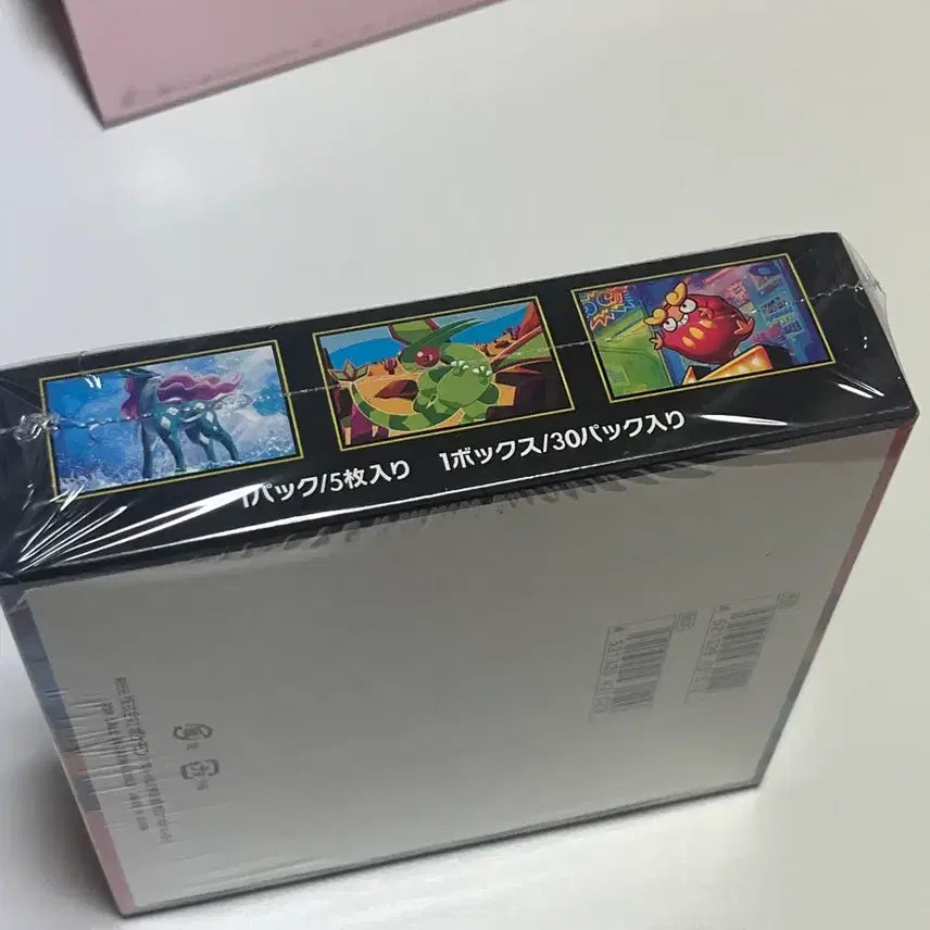[SOLD OUT] 포켓몬 카드 인페르노x 일판 슈링크O 정품