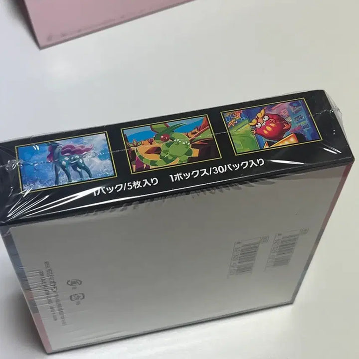 [SOLD OUT] 포켓몬 카드 인페르노x 일판 슈링크O 정품