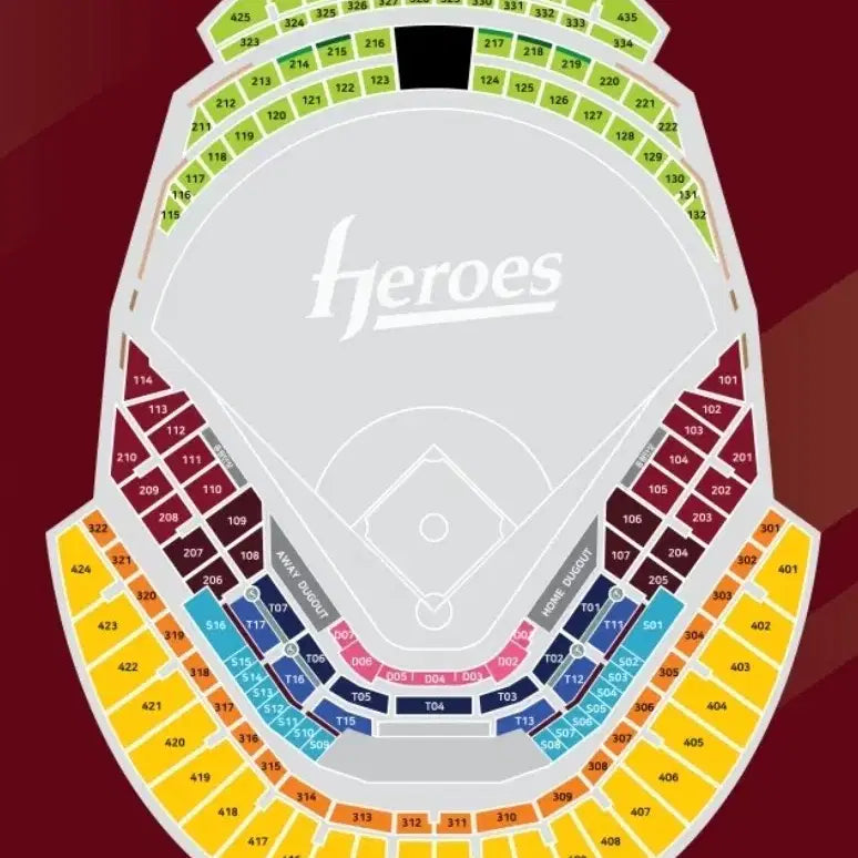 [BUNJANG] Kiwoom Heroes vs Kia Tigers Baseball Game Ticket - June 24 / <최고명당> 6월 24일(수요일) 키움 기아 3층 중앙석 1~8연석