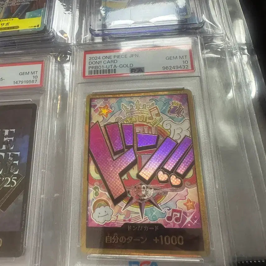 [SOLD OUT] GOLD UTA DON!! Card One Piece 2024 PRB01