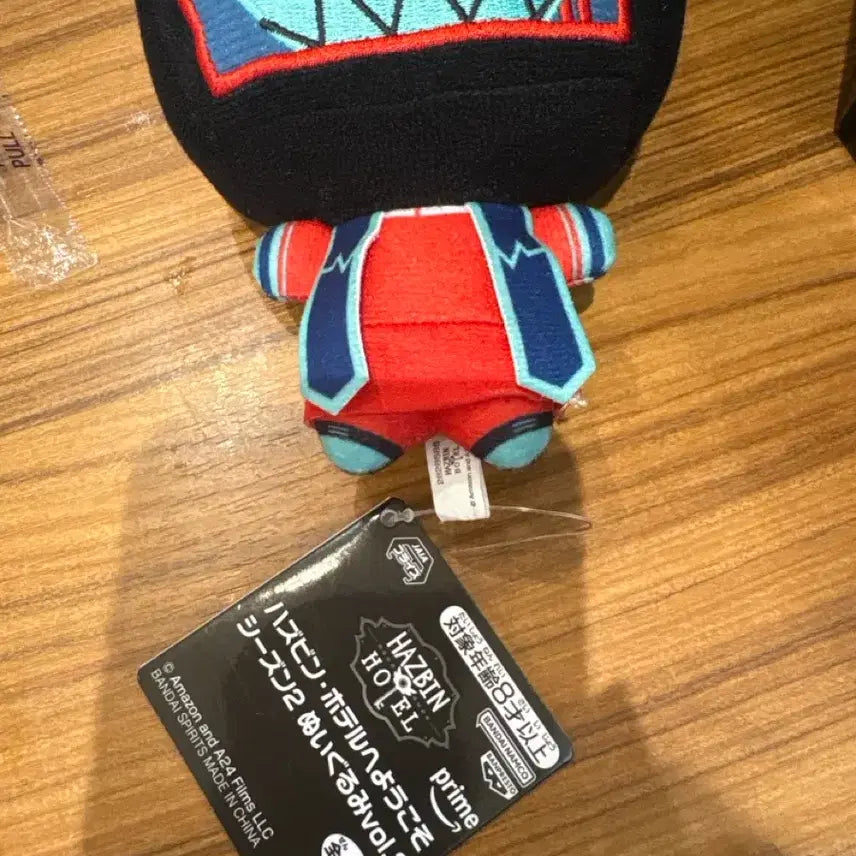 [BUNJANG] Has Been Hotel Vox Plush / 해즈빈호텔 복스 누이
