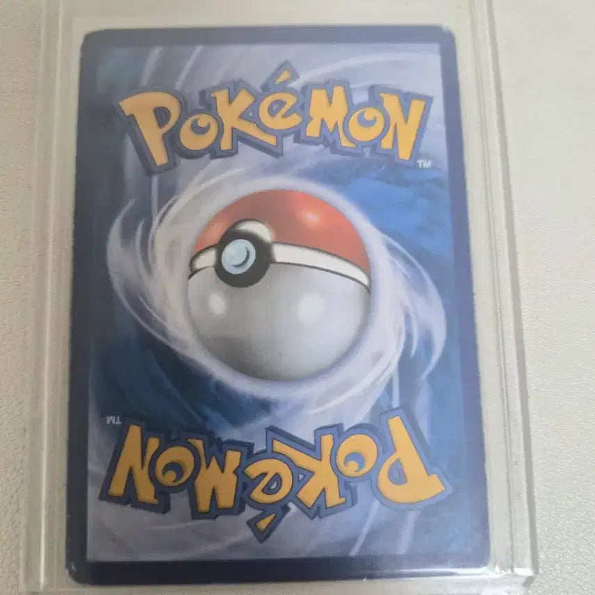 [SOLD OUT] 거북왕 20주년 카드