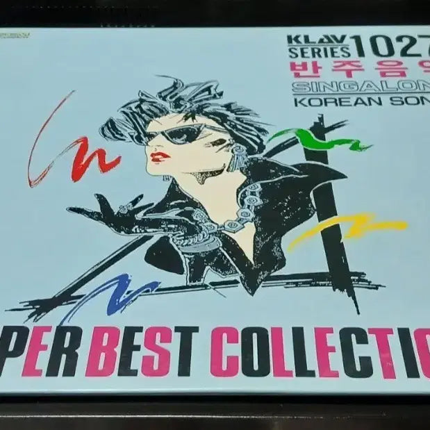 [BUNJANG] Japanese Imported Instrumental Music LaserDisc Vol. 1027 / 수입 반주음악 레이져디스크 1027