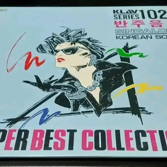 [BUNJANG] Japanese Imported Instrumental Music LaserDisc Vol. 1027 / 수입 반주음악 레이져디스크 1027