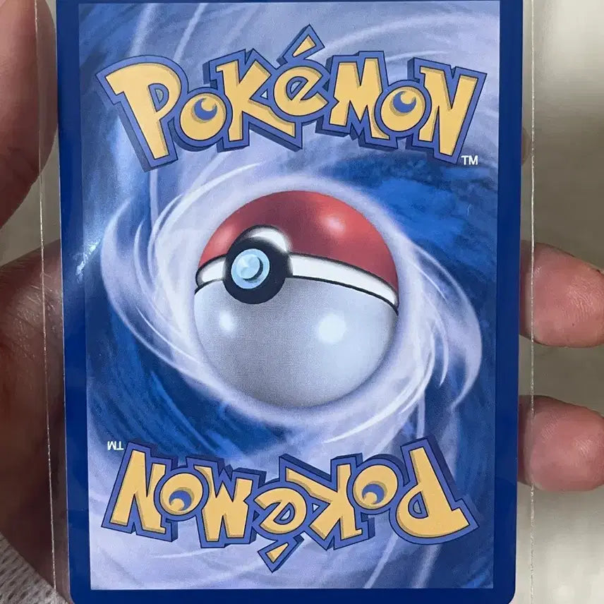 [BUNJANG] Pokemon Card Bulbasaur AR 065/063 / 포켓몬카드) 이상해풀 AR 065/063